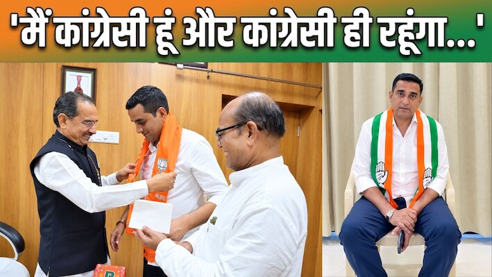 मदन राठौड़ ने BJP में शामिल होने का ऑफर दिया: रईस खान बोले- BJP में जाने की खबर गलत, मैं कांग्रेस में ही रहूंगा  