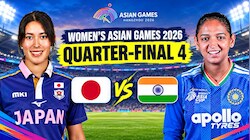 IND W vs JAP W Highlights: 5 ओवर में भारत ने जीता मुकाबला, शेफाली की ताबड़तोड़ बैटिंग, अकेले जिता दिया मैच