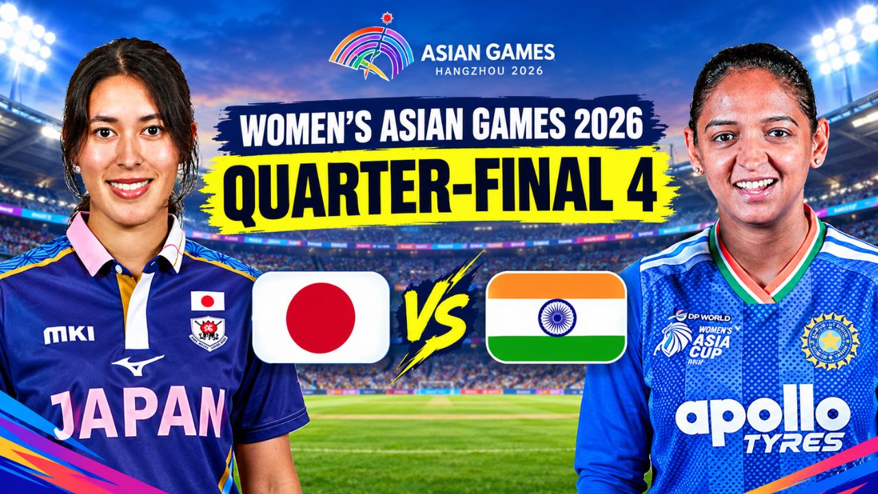 IND W vs JAP W Highlights: 5 ओवर में भारत ने जीता मुकाबला, शेफाली की ताबड़तोड़ बैटिंग, अकेले जिता दिया मैच IND W vs JAP W Highlights: 5 ओवर में भारत ने जीता मुकाबला, शेफाली की ताबड़तोड़ बैटिंग, अकेले जिता दिया मैच