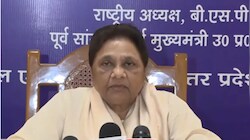 'पहले आदत डाली, अब जेब पर डाका': UPI लेन-देन पर चार्ज वसूली पर मायावती का कड़ा ऐतराज