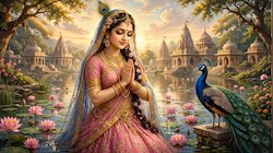 Radha Ashtami 2026: बढ़ गई हैं लव लाइफ की दिक्कतें तो राधाष्टमी पर करें ये उपाय, जानें राधा-कृष्ण की पूजा विधि और शुभ मुहूर्त