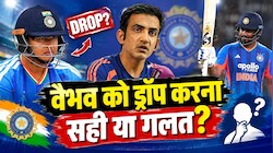 EXPLAINED: अर्शदीप को ठाकुर से किया रिप्लेस, तो सैमसन को सूर्यवंशी क्यों नहीं? जानें वैभव को ड्रॉप करने की इनसाइड स्टोरी