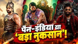 डीप डाइव OPINION: ‘बाहुबली’ के बाद क्या भटक गया तेलुगु सिनेमा, पैन-इंडिया के लालच में फंसा टॉलीवुड; कहां हो रही गलती और कैसे होगी भरपाई? 