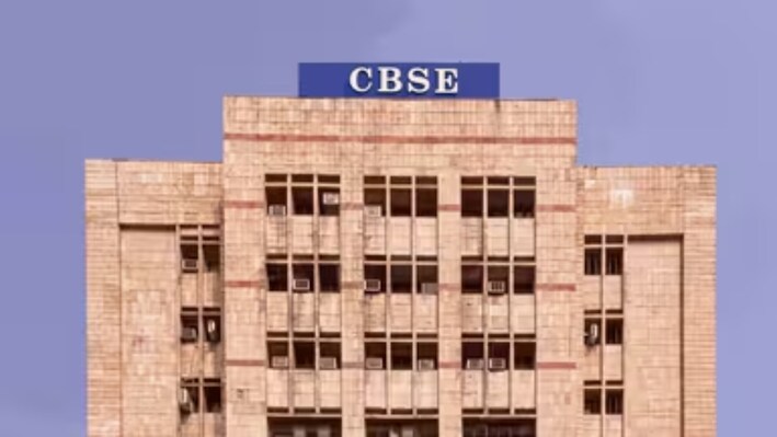 CBSE Date Sheet 2027: कब आएगी 10वीं-12वीं की डेटशीट, जानें कहां मिलेगा टाइम टेबल और क्या होगा खास?