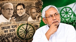 जनता दल यूनाइटेड बनेगा 'जनता दल नीतीश'!: कहां खो गया देश को 3 प्रधानमंत्री देने वाला मूल 'जनता दल'?