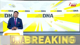 DNA With Rahul Sinha: 11 साल बाद अमेरिका जाएंगे जिनपिंग..क्यों पूरी दुनिया की नजर इस दौरे पर? | Zee