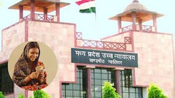 क्या बंद हो जाएगी लाड़ली बहना योजना? MP हाईकोर्ट पहुंची महिला,  कहा- ₹1500 की जगह रोजगार दें