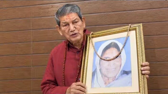  'नौकरी के बदले चाय तक नहीं पिया, मिटाकर रहूंगा ये कलंक'- जानिए हरीश रावत ने क्यों खाई मां की सौगंध?