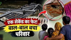 झुंझुनूं में आसमान से आफत: बारिश और तेज अंधड़ ने मचाई तबाही, तीसरी मंजिल का सोलर सिस्टम पड़ोसी की छत पर गिरा