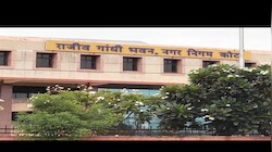 कोटा मेयर चुनाव से पहले BJP में घमासान: डिप्टी मेयर पद पर फंसा पेच, पार्षदों की बाड़ेबंदी की चर्चा