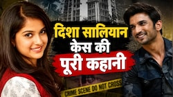 Explainer: एक रात, एक मौत और लंबी जांच...क्या है दिशा सालियान केस का पूरा किस्सा?