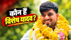 DUSU चुनाव: संयुक्त सचिव पद पर जीत ABVP की हुई, लेकिन विशेष यादव की क्यों हो रही चर्चा; NSUI ने काटा था टिकट