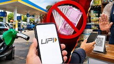 DNA: UPI पर नए नियम से पहले बवाल शुरू! पेट्रोल पंपों पर ₹2000 से ऊपर पेमेंट बंद, दुकानदारों ने शुरू की मनमानी