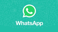 WhatsApp में आने वाला है बड़ा अपडेट! चैट का Theme चुनने से लेकर Wallpaper बनाने तक, बदल जाएंगे कई फीचर्स