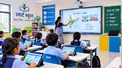  UP Schools Smart Infrastructure: यूपी के 14,429 सरकारी प्राथमिक स्कूल होंगे स्मार्ट, ₹300 करोड़ की परियोजना का GO जारी