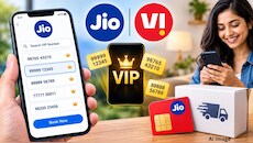 VIP मोबाइल नंबर चाहिए? Jio और Vi दे रहे मनपसंद नंबर चुनने का मौका, घर बैठे मिनटों में ऐसे करें बुक