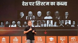  'सरकार के पास दीया जलाने के लिए पैसा है, लेकिन...', राहुल गांधी ने PM मोदी पर साधा निशाना, बोले-सवाल का कोई जवाब है आपके पास?