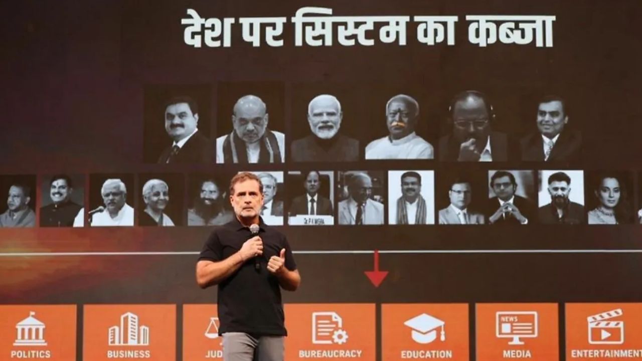 'सरकार के पास दीया जलाने के लिए पैसा है, लेकिन...', राहुल गांधी ने PM मोदी पर साधा निशाना, बोले-सवाल का कोई जवाब है आपके पास? 'सरकार के पास दीया जलाने के लिए पैसा है, लेकिन...', राहुल गांधी ने PM मोदी पर साधा निशाना, बोले-सवाल का कोई जवाब है आपके पास?