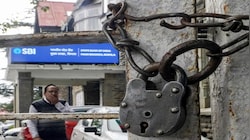 Bank Strike: सितंबर में 3 दिन की हड़ताल, 5 दिन तक लगातार बैंक बंद,  SBI ने खाताधारकों को किया अलर्ट   