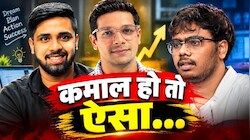3 भारतीय लड़कों का कमाल...Claude को हथियार बनाकर पकड़ी OpenAI की बड़ी खामी, 72 घंटे में जीते 5.5 लाख 