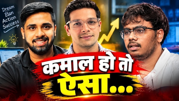 3 भारतीय लड़कों का कमाल...Claude को हथियार बनाकर पकड़ी OpenAI की बड़ी खामी, 72 घंटे में जीते 5.5 लाख 