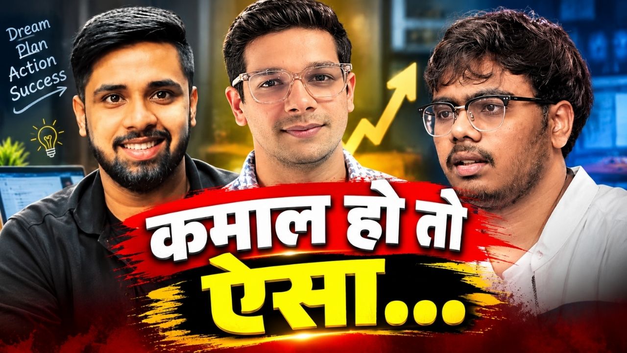 3 भारतीय लड़कों का कमाल...Claude को हथियार बनाकर पकड़ी OpenAI की बड़ी खामी, 72 घंटे में जीते 5.5 लाख 3 भारतीय लड़कों का कमाल...Claude को हथियार बनाकर पकड़ी OpenAI की बड़ी खामी, 72 घंटे में जीते 5.5 लाख