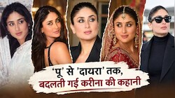 Kareena Kapoor Birthday: 46 की 'बेबो' अब स्टारडम से ज्यादा क्यों दे रही हैं किरदारों को तवज्जो? जानें फिल्मों में क्या ढूंढ रही हैं करीना
