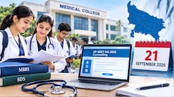 UP NEET UG 2026 Counselling: पहले चरण के दाखिले बहाल, 21 सितंबर से च्वाइस फिलिंग; जानें पूरा संशोधित शेड्यूल
