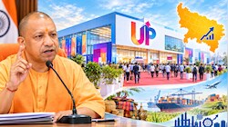  'रोजगार मांगने वाले नहीं, रोजगार देने वाले बनें', यूपी इंटरनेशनल ट्रेड शो से पहले सीएम योगी ने लिखी प्रदेशवासियों को पाती
