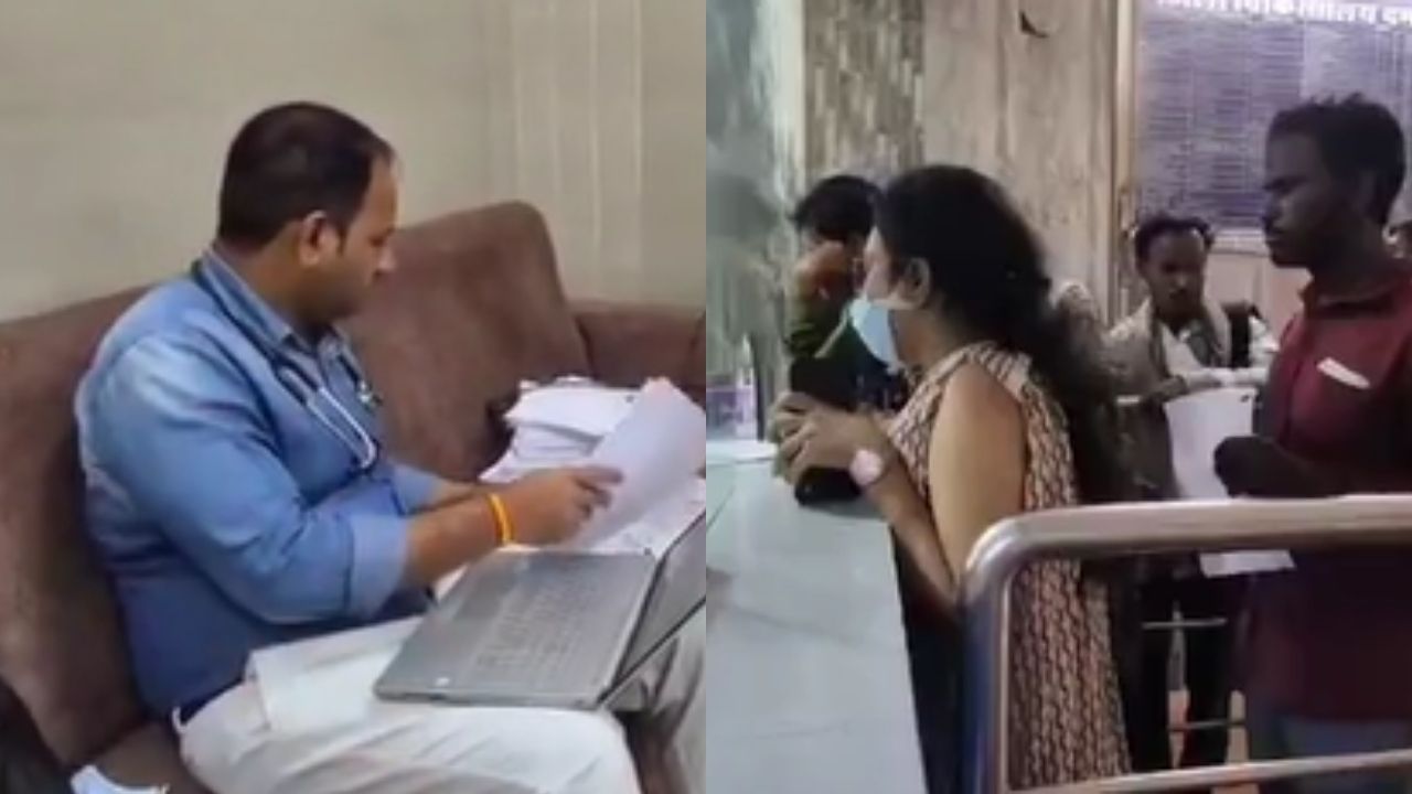 हॉस्पिटल के चक्कर और पुरानी रिपोर्ट का झंझट खत्म: दमोह में तेजी से बन रही आभा ID, एक क्लिक पर दिखेगी मरीज की पूरी हिस्ट्री हॉस्पिटल के चक्कर और पुरानी रिपोर्ट का झंझट खत्म: दमोह में तेजी से बन रही आभा ID, एक क्लिक पर दिखेगी मरीज की पूरी हिस्ट्री