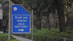 दिल्ली हाईकोर्ट को मिले 7 नए जज, शपथ लेते ही कुल जजों का आंकड़ा कितना पहुंचा?