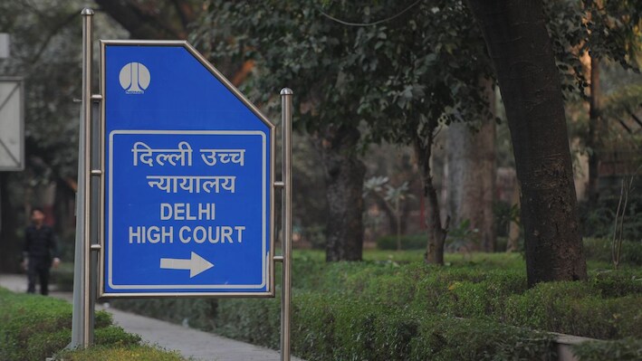दिल्ली हाईकोर्ट को मिले 7 नए जज, शपथ लेते ही कुल जजों का आंकड़ा कितना पहुंचा?