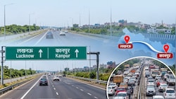 कानपुर जाना होगा आसान! सीधे जुड़ेगा Lucknow Kanpur Expressway, एक घंटे तक बचेगा समय; NHAI का सर्वे शुरू