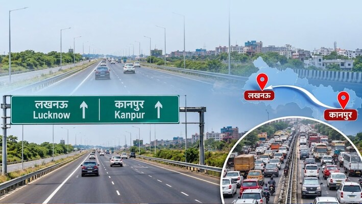कानपुर जाना होगा आसान! सीधे जुड़ेगा Lucknow Kanpur Expressway, एक घंटे तक बचेगा समय; NHAI का सर्वे शुरू