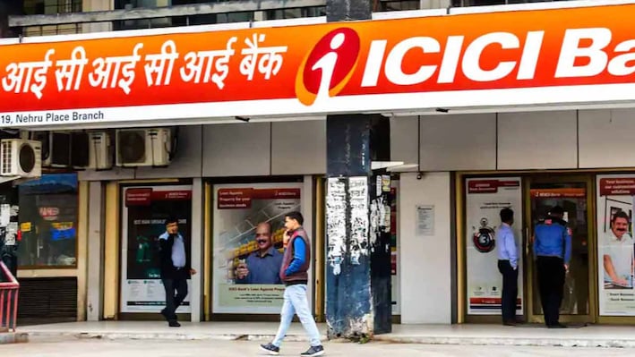 ICICI बैंक ने बदला डोमेन URL, क्यों हुआ बदलाव? क्या आपको भी बदलना होगा यूजर आईडी और पासवर्ड
