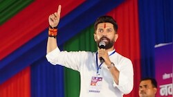 यूपी विधानसभा चुनाव: पूर्वांचल में सियासी जमीन तलाशने में जुटे चिराग पासवान, संगमनगरी में बड़ी रैली की तैयारी