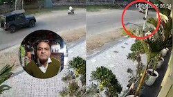 जयपुर में हिट एंड रन का खौफनाक VIDEO: तेज रफ्तार काली थार ने स्कूटी सवार बुजुर्ग को कुचला