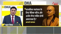 DNA With Rahul Sinha: जापान के 'एयर चीफ' ने उड़ाया तेजस..तस्वीरें दुश्मनों को हिला देंगी! | Tejas