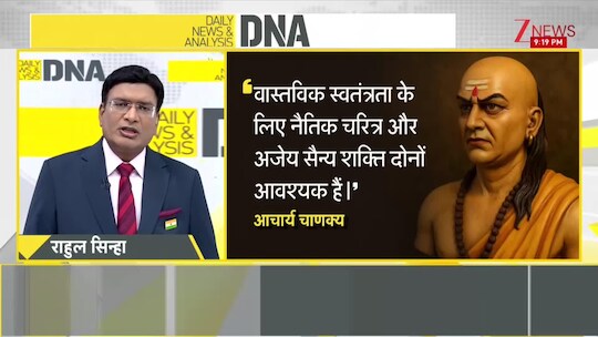 DNA With Rahul Sinha: जापान के 'एयर चीफ' ने उड़ाया तेजस..तस्वीरें दुश्मनों को हिला देंगी! | Tejas