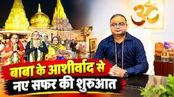 'कोतवाल' के आशीर्वाद से 'बाबा' की सेवा: सत्यम मिश्र ने संभाली विश्वनाथ धाम की कमान, दर्शन के बाद एक्शन में दिखे नए CEO