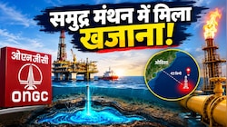 LPG क्राइसिस के बीच ONGC को बड़ी कामयाबी: महानदी बेसिन में मिला गैस का भंडार, नहीं होगी ईंधन की कमी!
