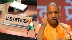 UP IAS Transfer List: यूपी में 34 IAS अधिकारियों के तबादले, 14 जिलों को मिले नए DM; PCS से IAS बने अफसरों को भी तैनाती