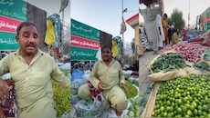अदरक-लहसुन खरीदना हुआ सपना, पाव के हिसाब से बिक रहा टमाटर: पाकिस्तान के बहावलपुर मंडी का Video Viral, रेट सुन उड़े होश