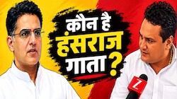 Tonk : चुनावी मैनेजमेंट से चमके पायलट गुट के हंसराज गाता, क्या पार्टी देगी कोई नया दायित्व ?