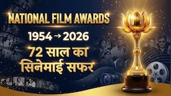 1954 में नहीं था बेस्ट एक्टर-एक्ट्रेस अवॉर्ड, आज ममूटी-कार्तिक-यामी तक... 72 साल में कितना बदल गया नेशनल फिल्म अवॉर्ड्स?