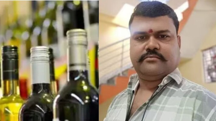 सागर शराबकांड का आरोपी फरार, फिर भी बैंक से निकाल रहा लाखों...खेती के लोन से चला रहा था ठेका