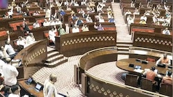Rajya Sabha Election 2026: यूपी में राज्यसभा की 10 सीटों पर चुनाव का ऐलान, 16 अक्टूबर को होगी वोटिंग