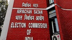 बिहार MLC चुनाव की तारीखों का हुआ ऐलान, 23 अक्टूबर को होगा मतदान, 27 को आएगा रिजल्ट