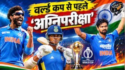 IND-WI ODI Series में 5 खिलाड़ियों का इम्तिहान, दिखाया दम तो मिलेगा वर्ल्ड कप का टिकट