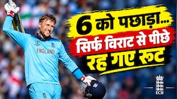 सचिन का एक और रिकॉर्ड ध्वस्त: 23 हजारी क्लब में जो रूट की एंट्री, दूसरे सबसे तेज बल्लेबाज, कुक से 7000 रन आगे